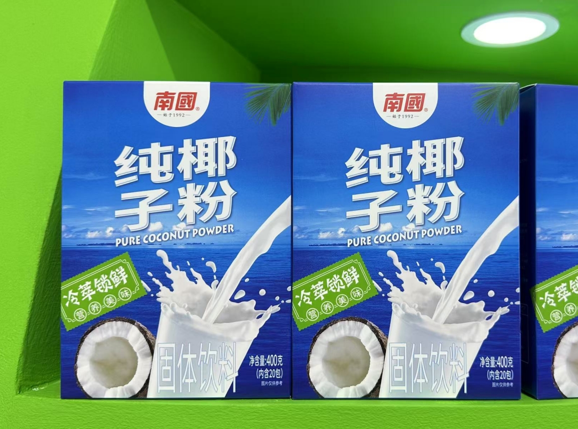 微信截图_20250516145733.png