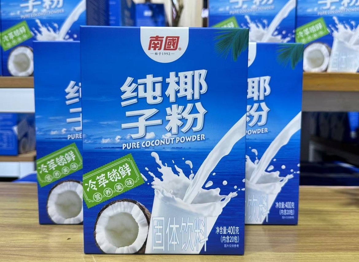 微信截图_20250516150705.png