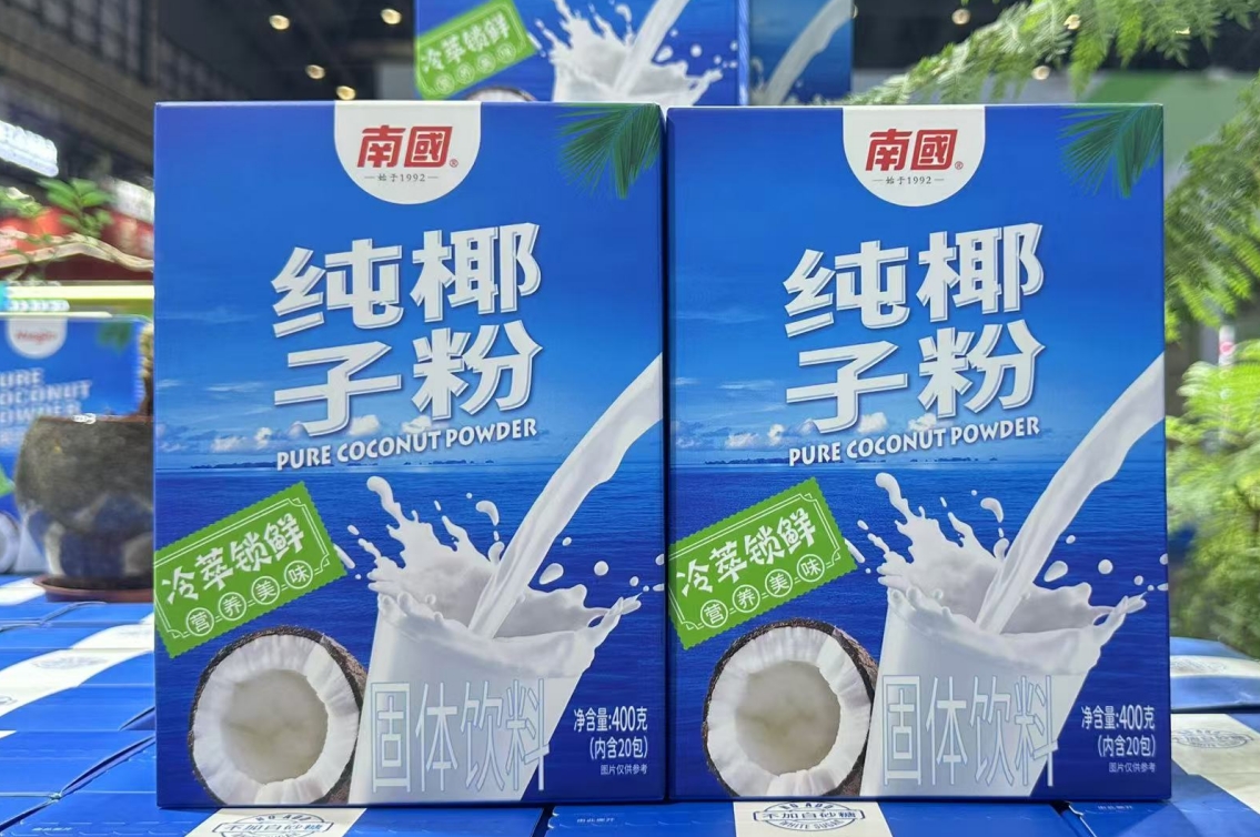 微信截图_20250519111516.png
