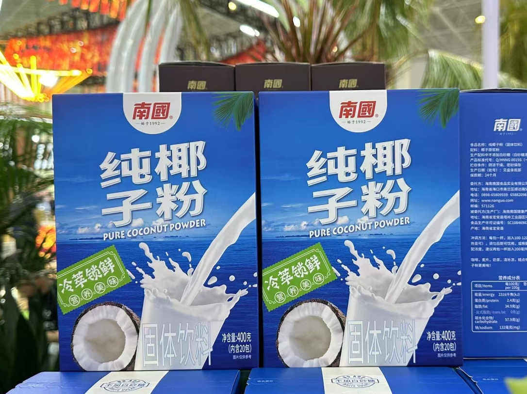 微信截图_20250519115327.png