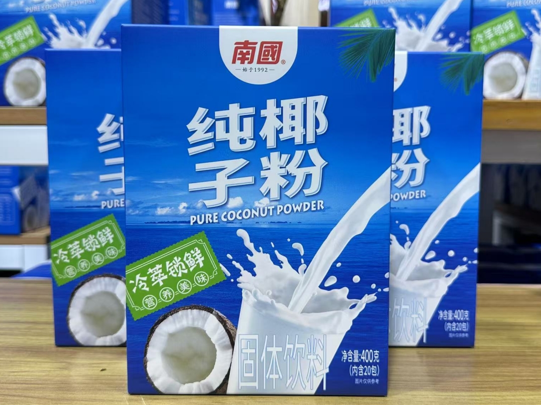 微信截图_20250519143944.png