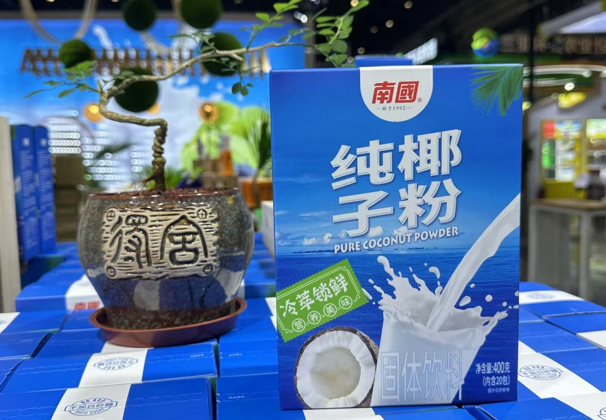 微信截图_20250520151834.png