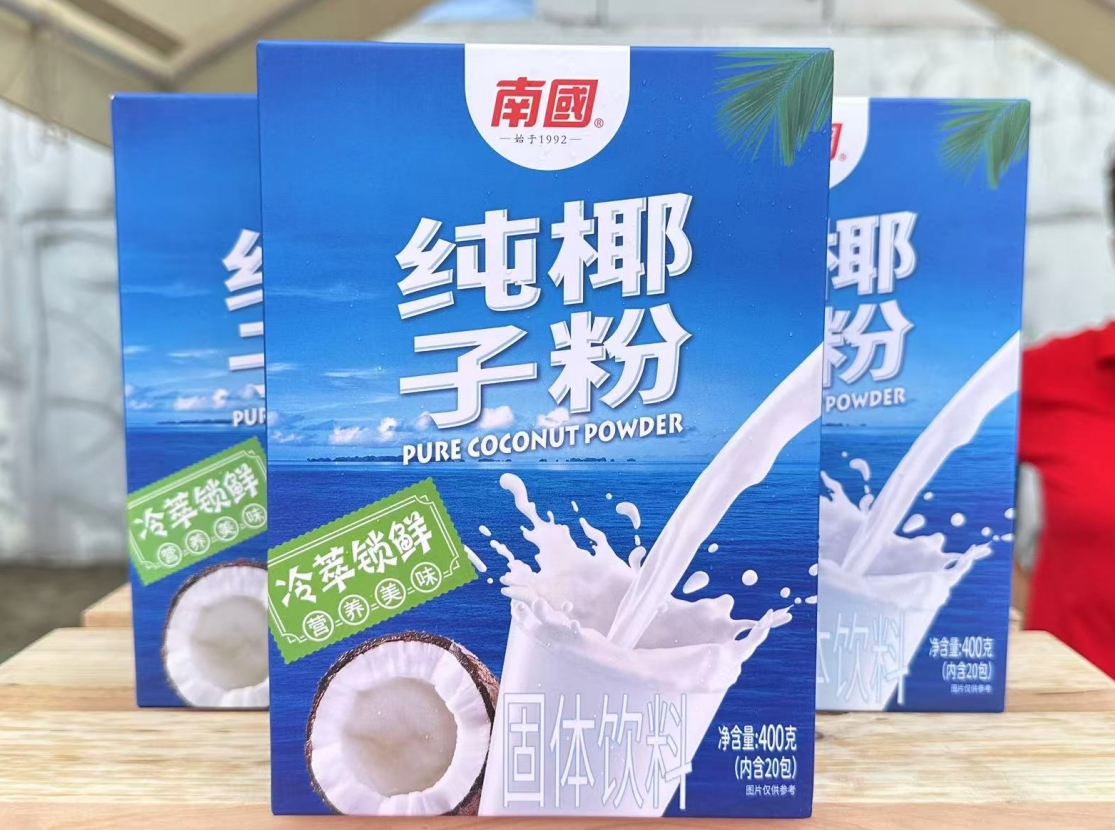 微信截图_20250520152855.png