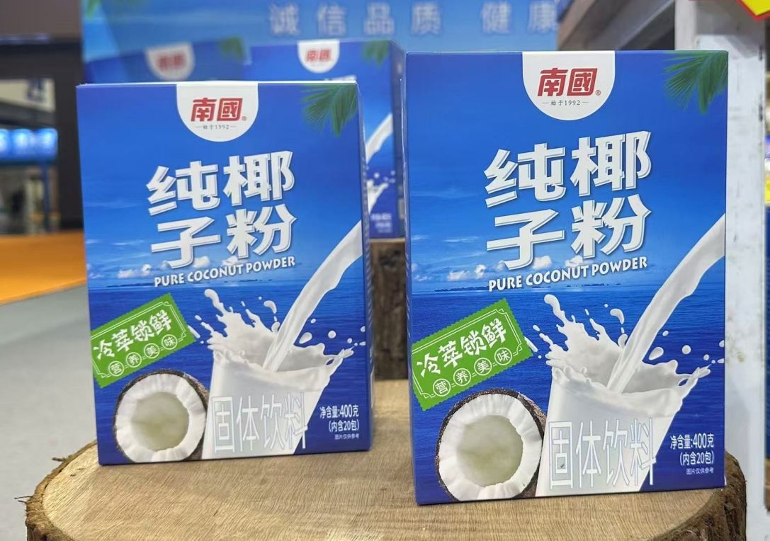 微信截图_20250522110953.png