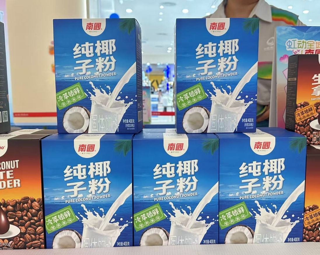 微信截图_20250522143418.png