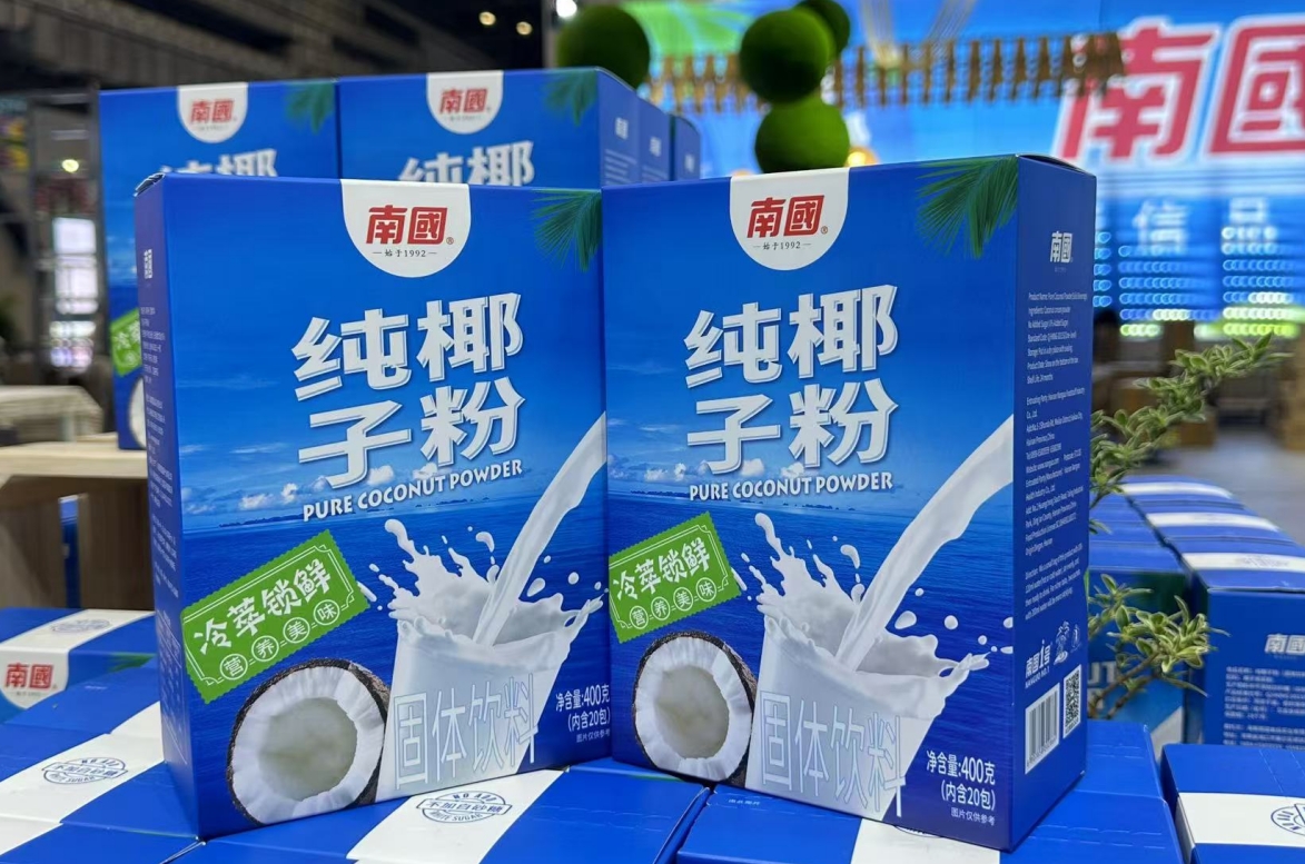 微信截图_20250522145147.png