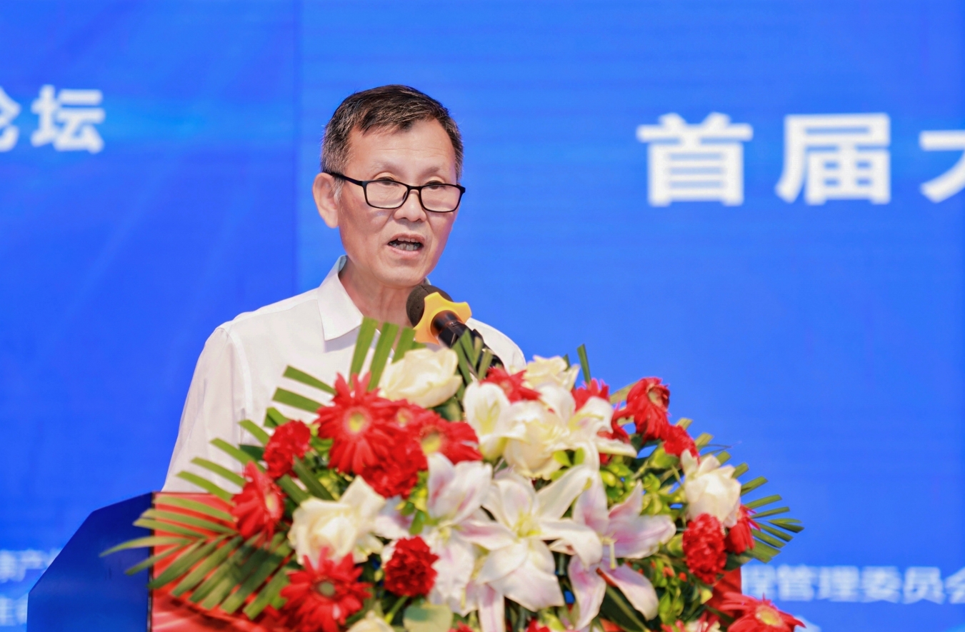 微信截图_20250526115401.png
