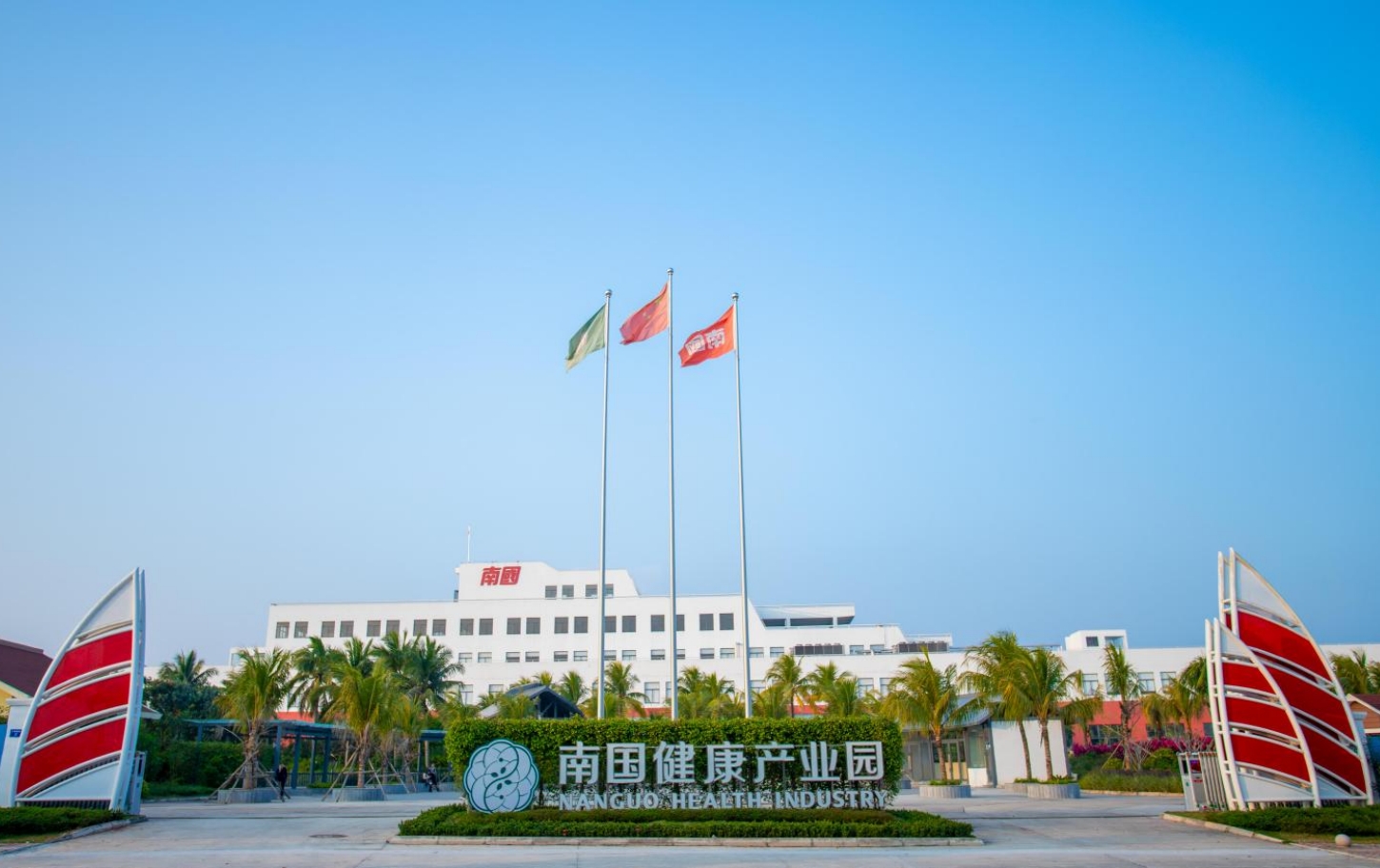微信截图_20250526115246.png