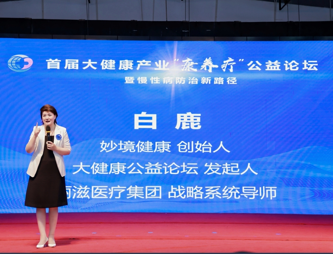 微信截图_20250526115421.png