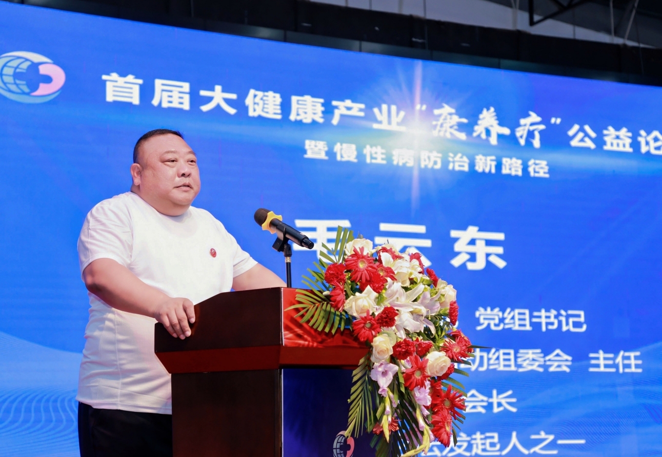 微信截图_20250526115510.png
