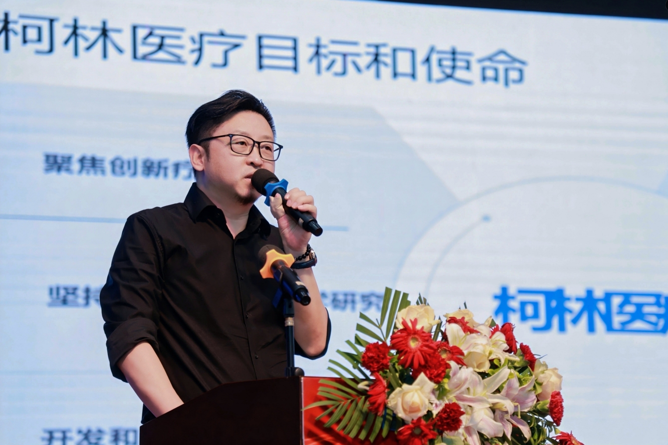 微信截图_20250526115536.png