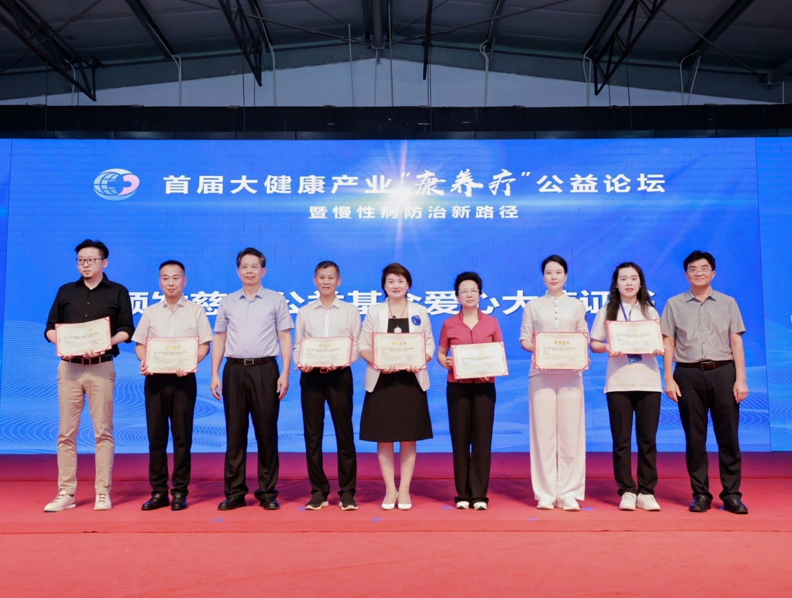 微信截图_20250526115347.png