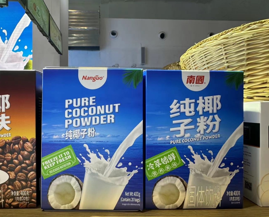 微信截图_20250526141430.png