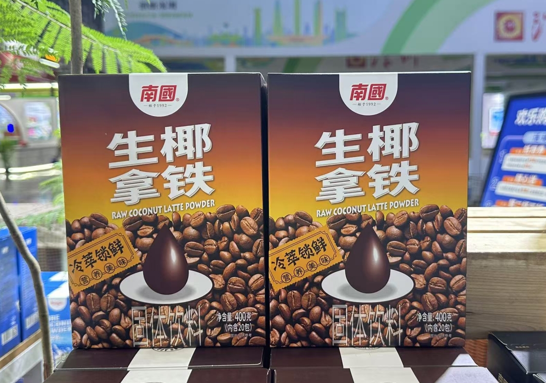 微信截图_20250526141538.png