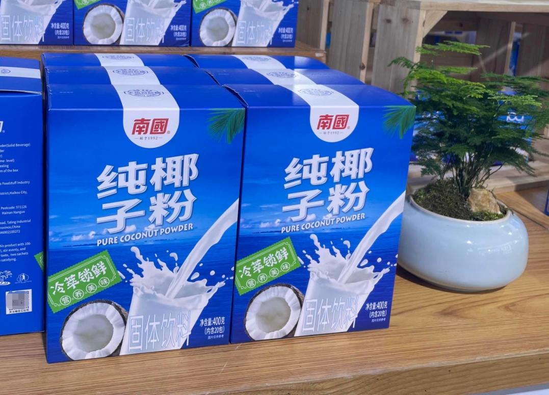 微信截图_20250528110950.png