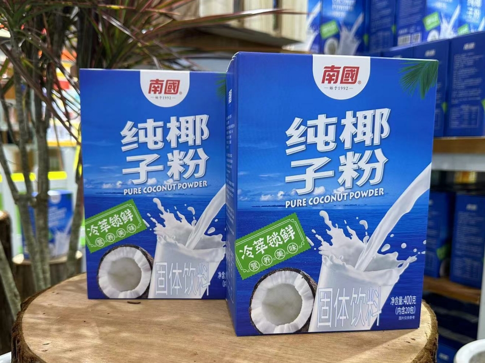 微信截图_20250528120115.png