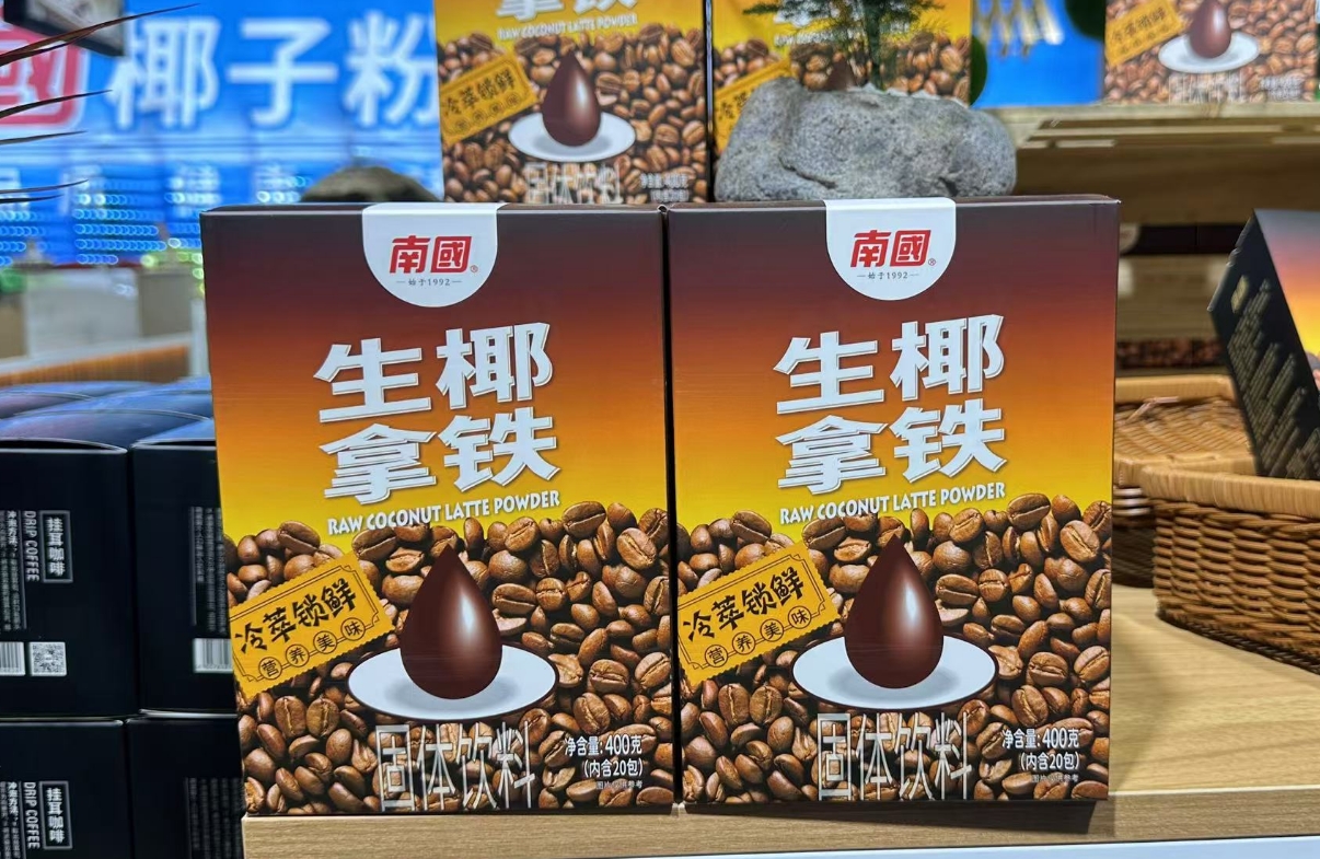 微信截图_20250529150901.png