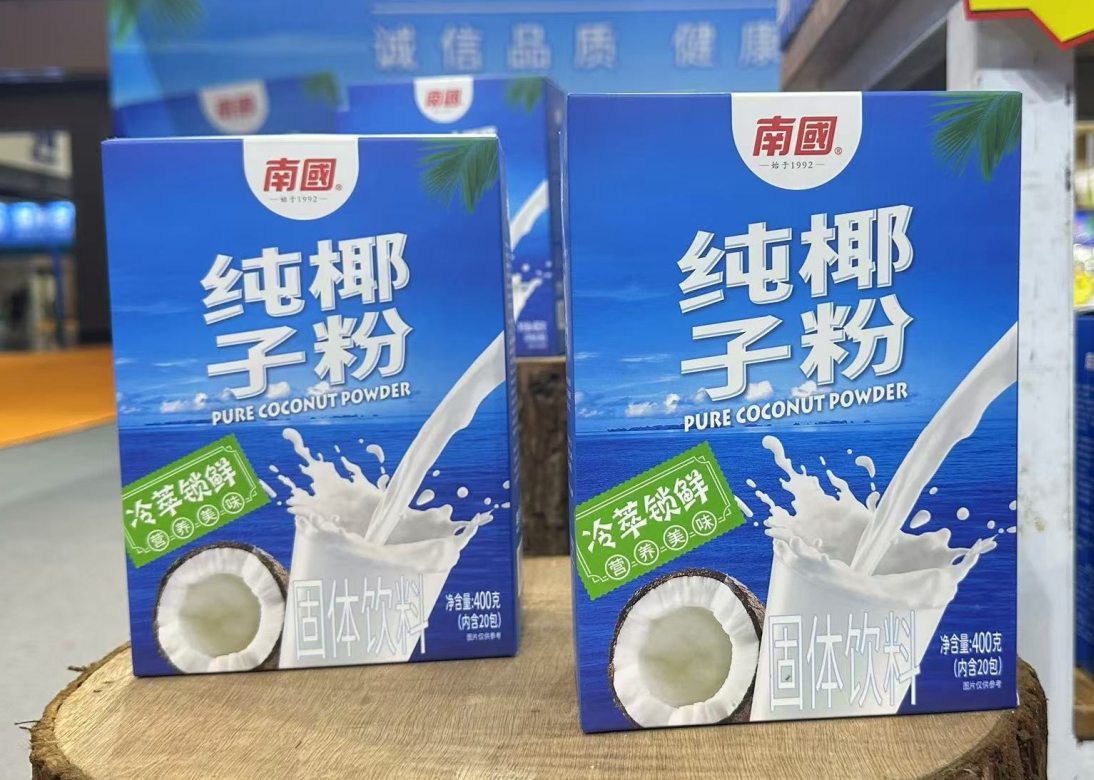微信截图_20250603141903.png