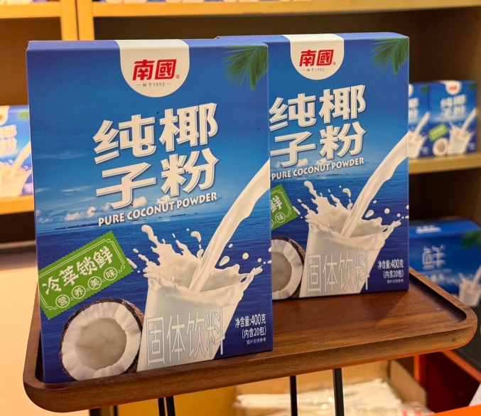 微信截图_20250603142118.png
