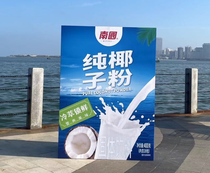 微信截图_20250603144524.png