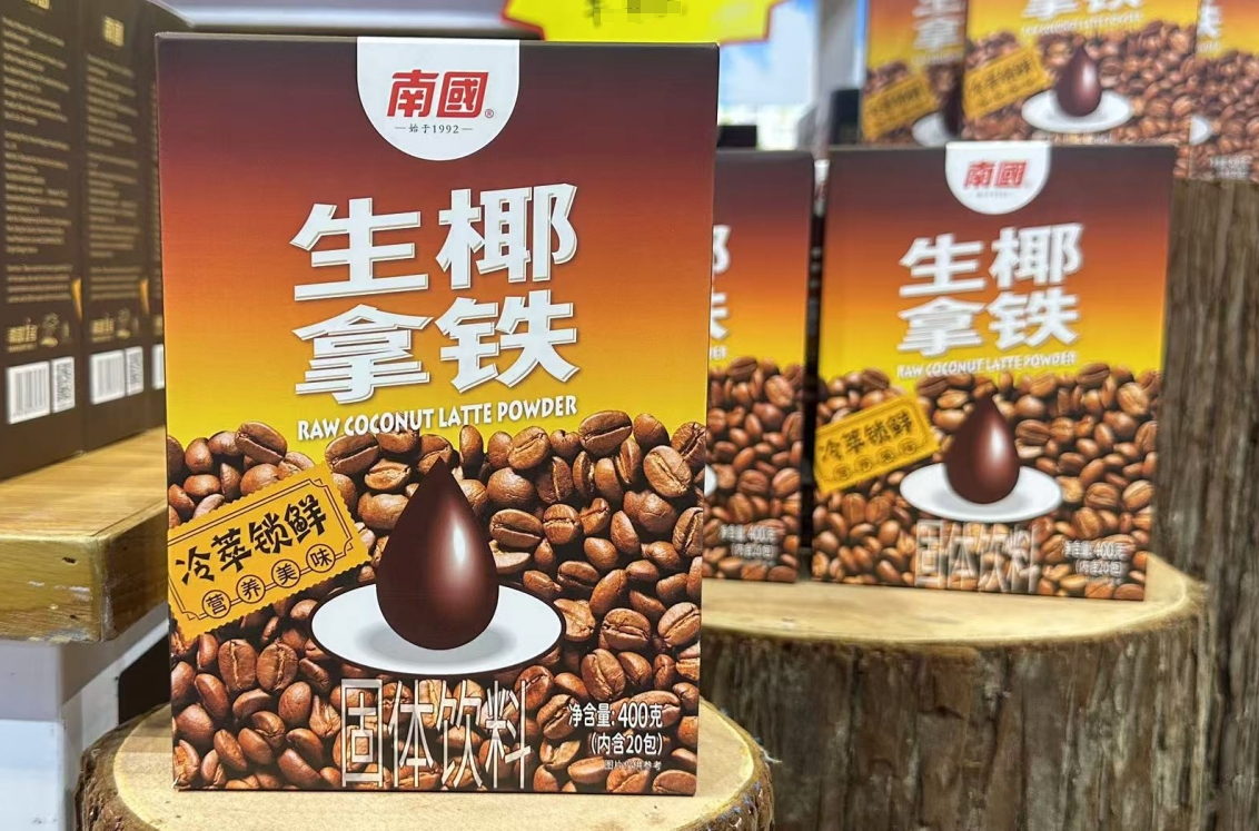 微信截图_20250603144617.png