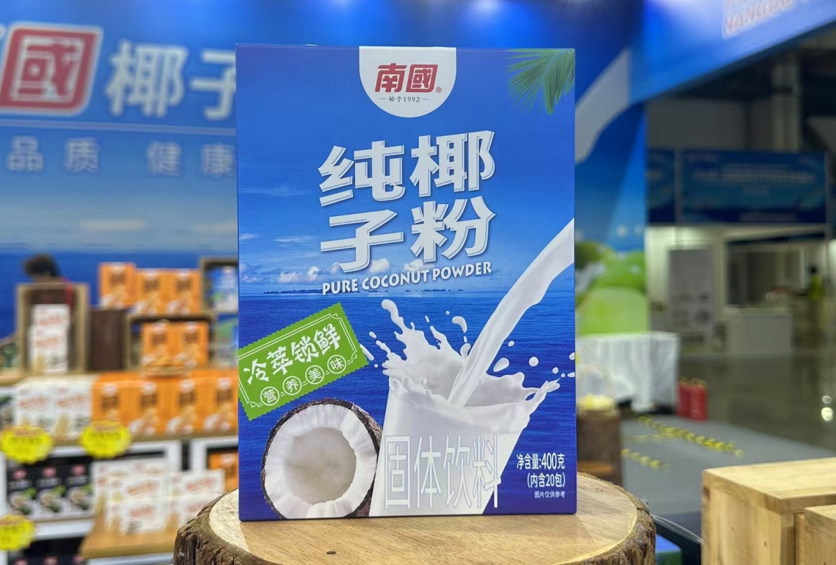 微信截图_20250604141739.png