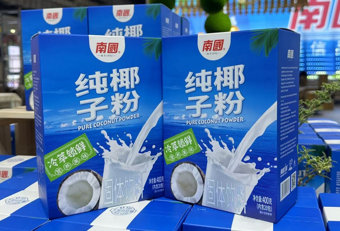 微信截图_20250604142008.png