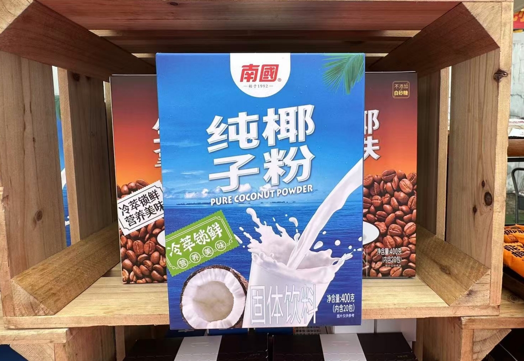 微信截图_20250604143340.png