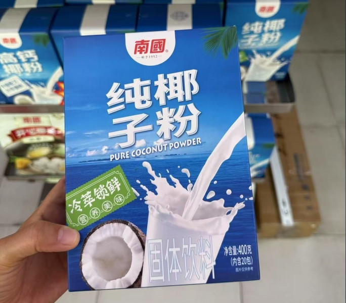 微信截图_20250606112734.png