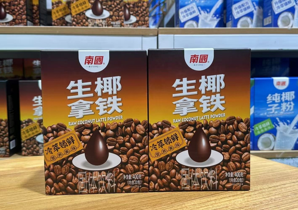 微信截图_20250606113038.png