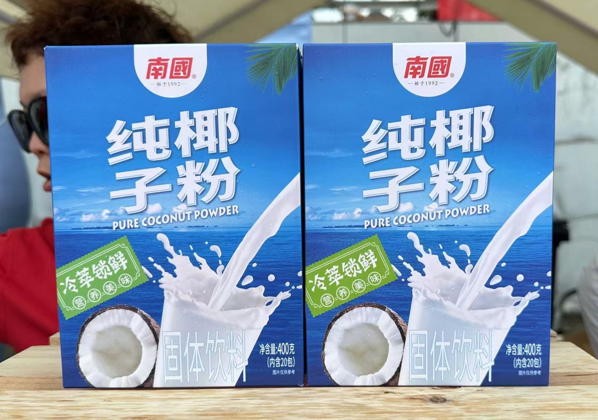 微信截图_20250606145640.png