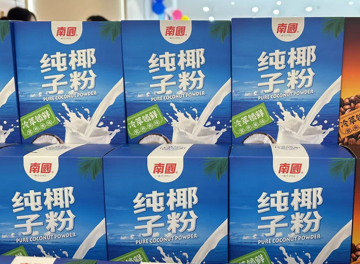微信截图_20250607144250.png