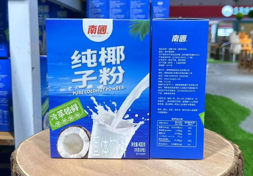 微信截图_20250607144459.png