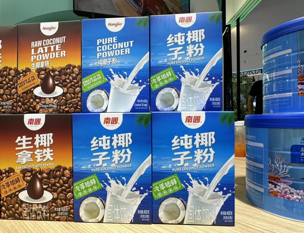 微信截图_20250607152506.png