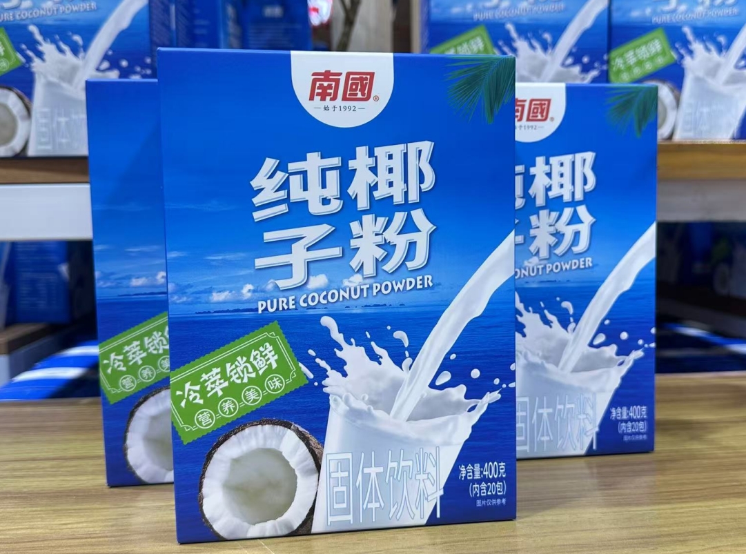 微信截图_20250609144648.png