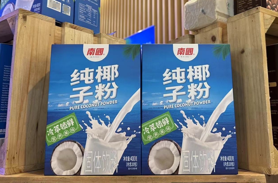 微信截图_20250609160619.png