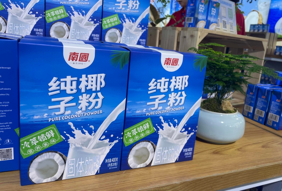 微信截图_20250610144437.png