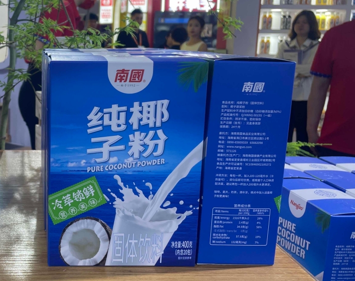 微信截图_20250610150508.png
