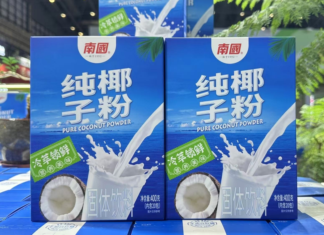 微信截图_20250610152202.png