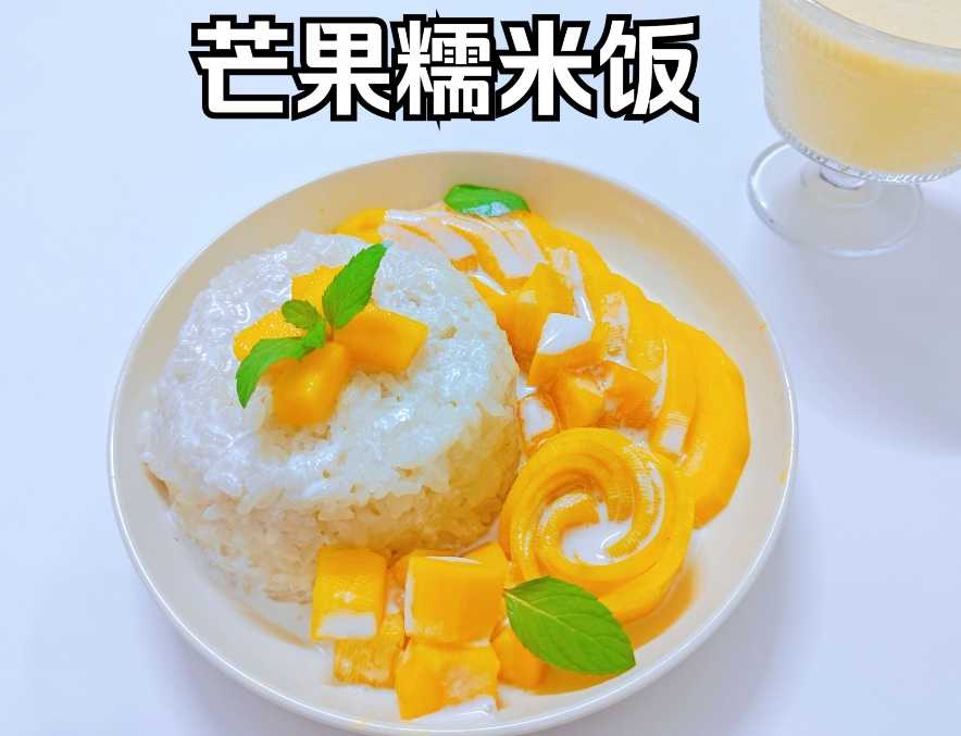 微信截图_20250611145247.png