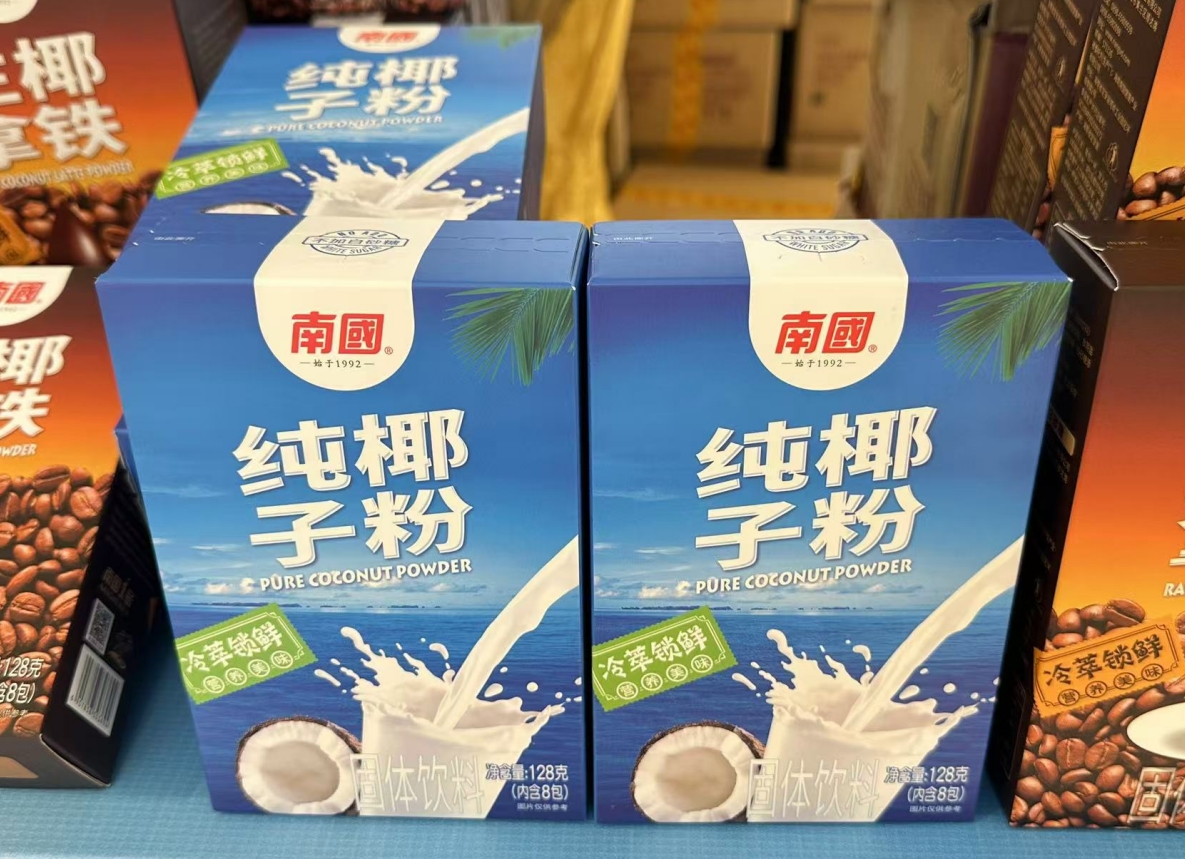 微信截图_20250611145137.png