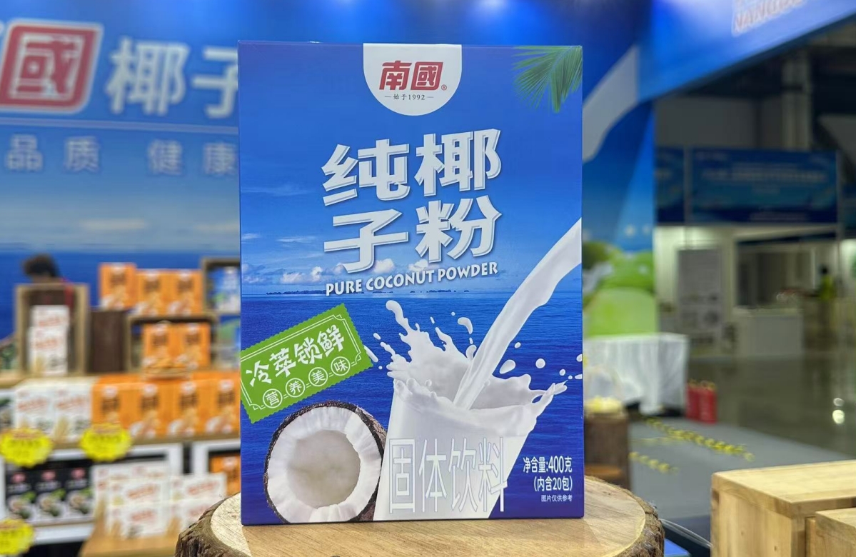 微信截图_20250611145311.png