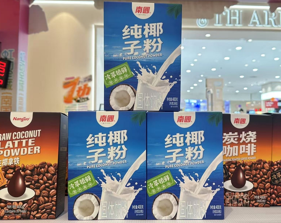 微信截图_20250611151129.png