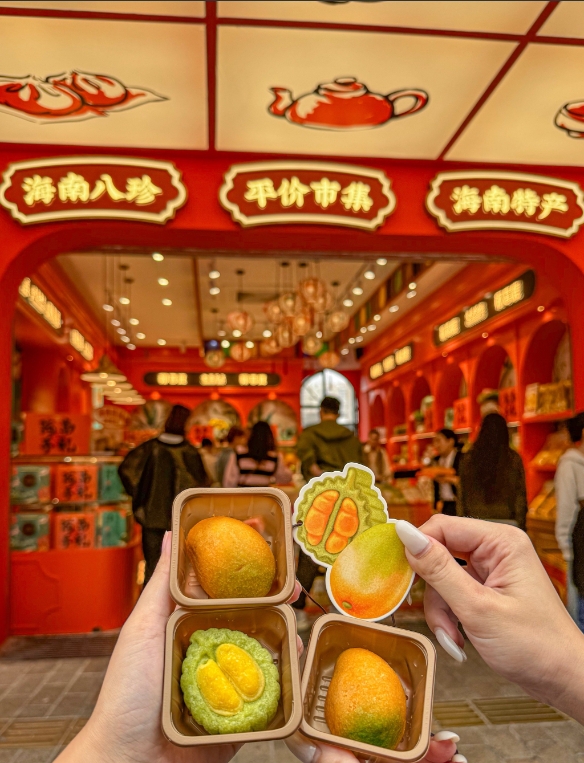微信截图_20250611160848.png