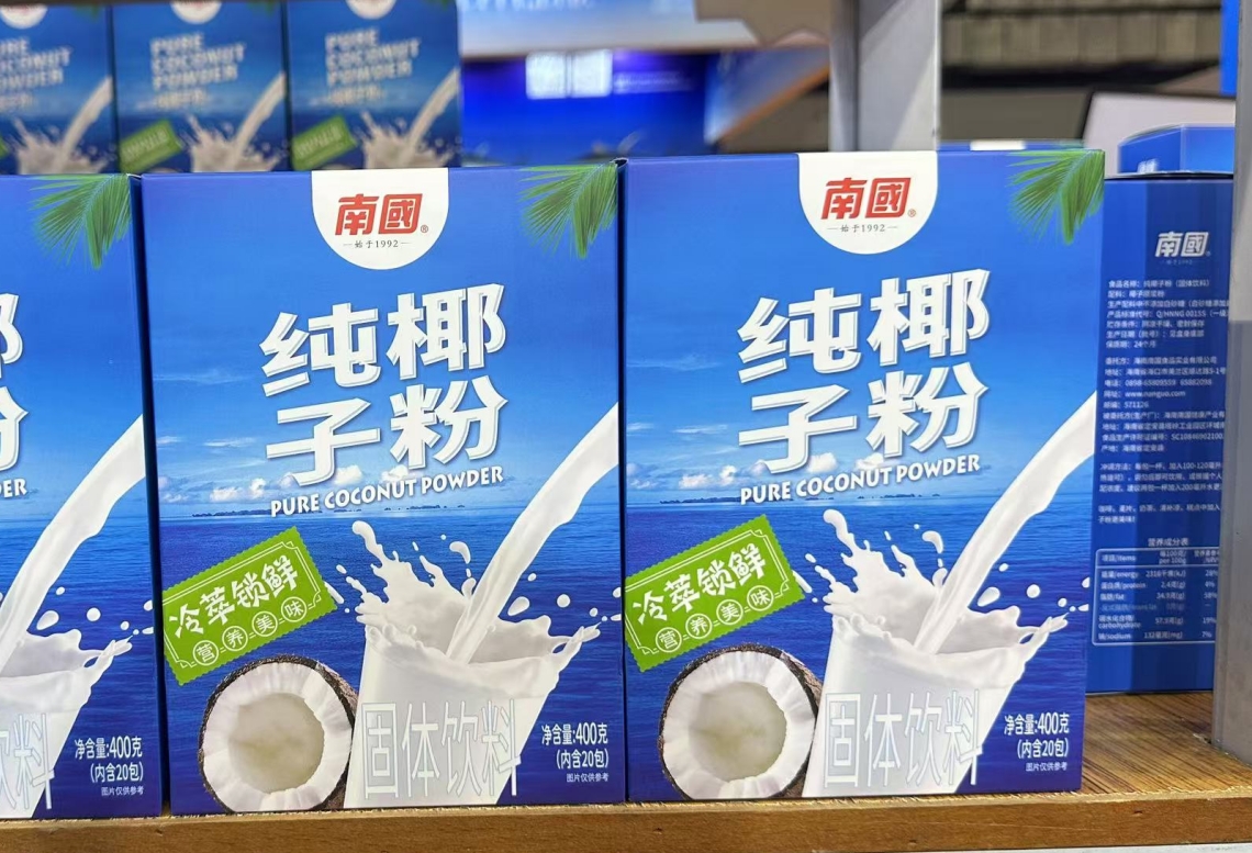微信截图_20250611155242.png