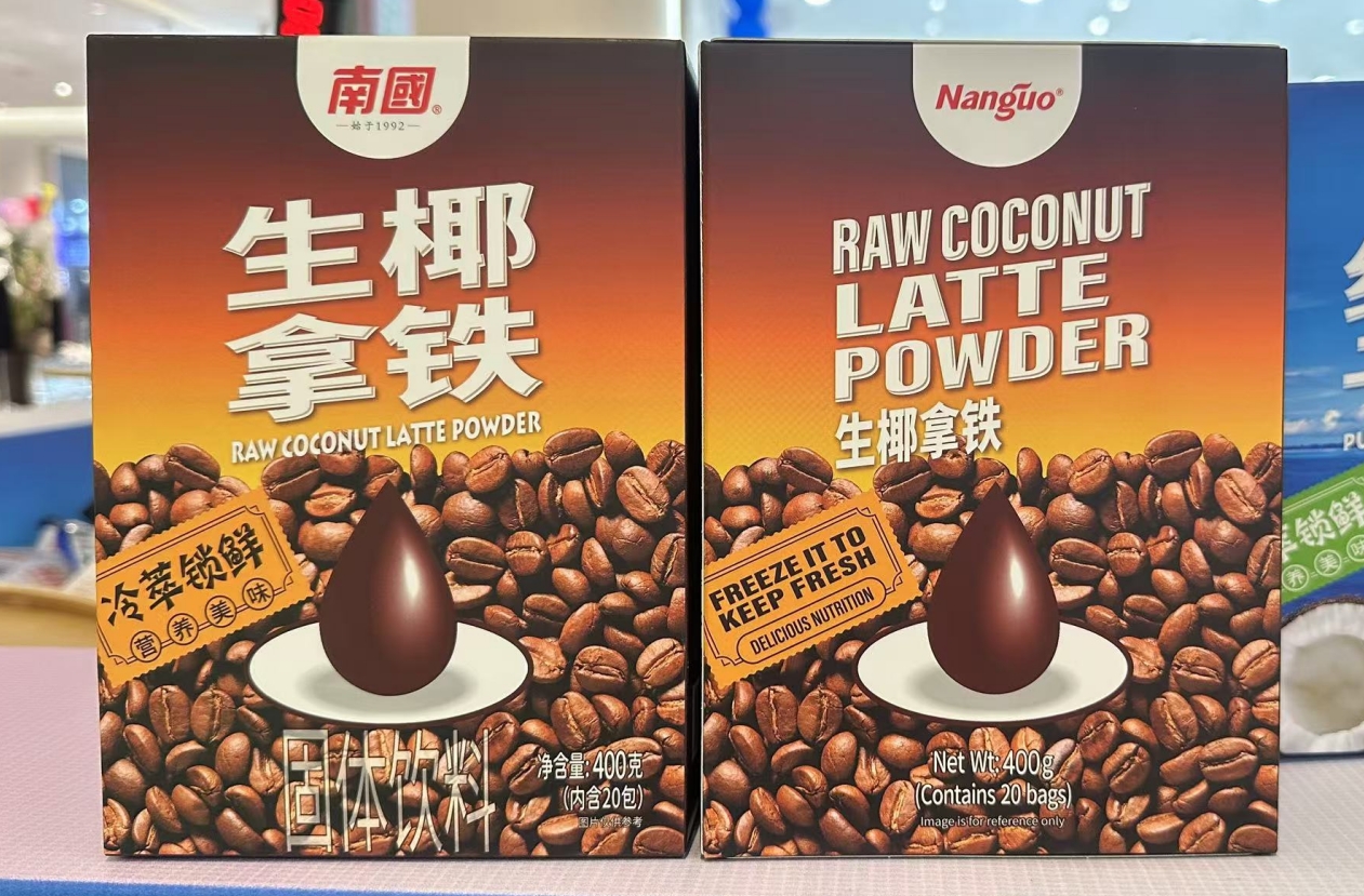 微信截图_20250612104456.png