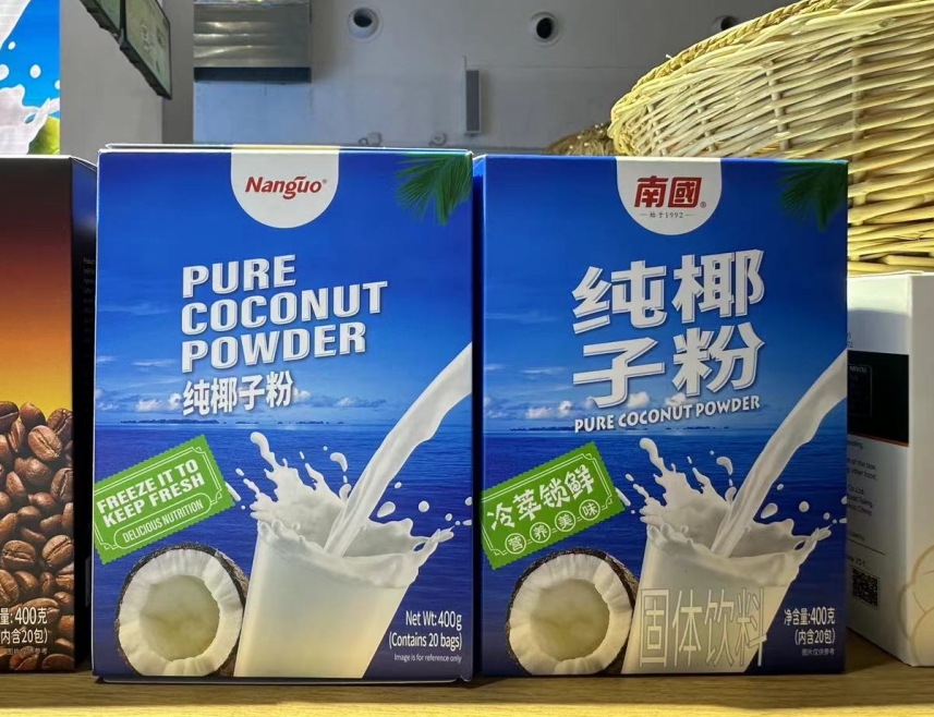 微信截图_20250612104946.png