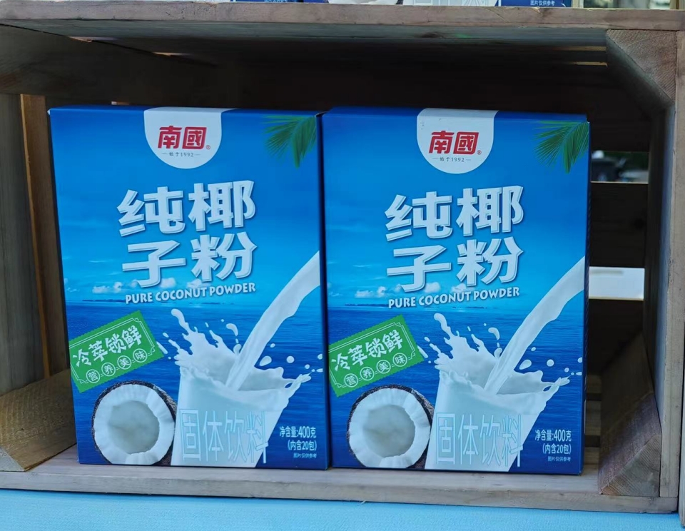 微信截图_20250612112139.png