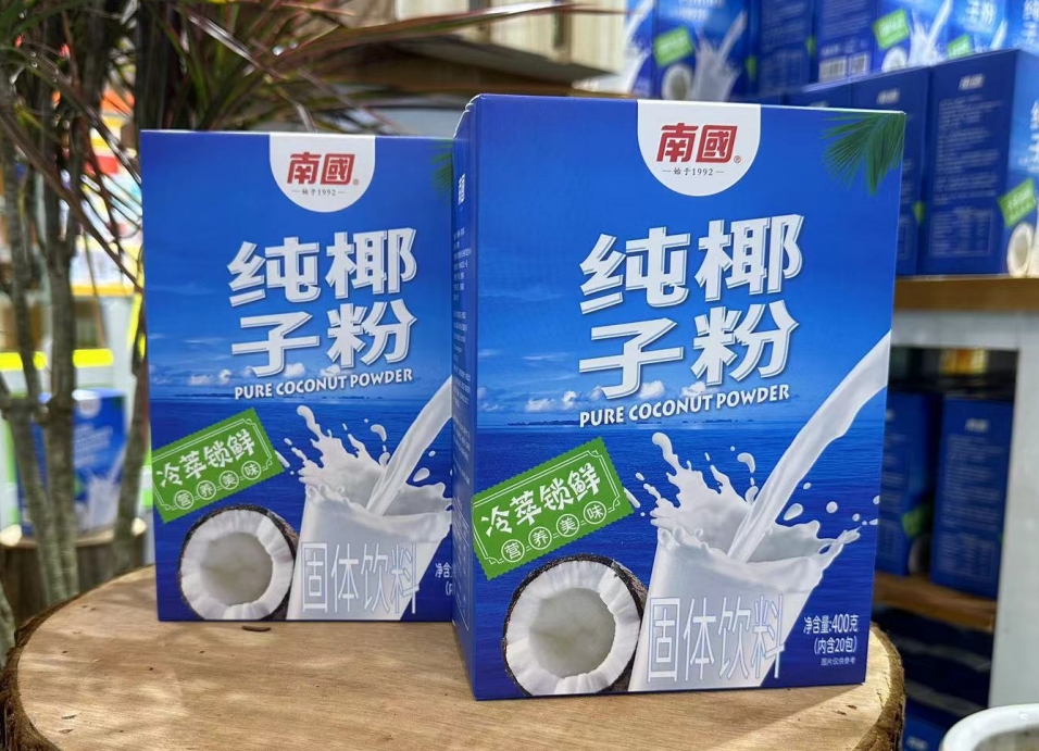 微信截图_20250613145903.png