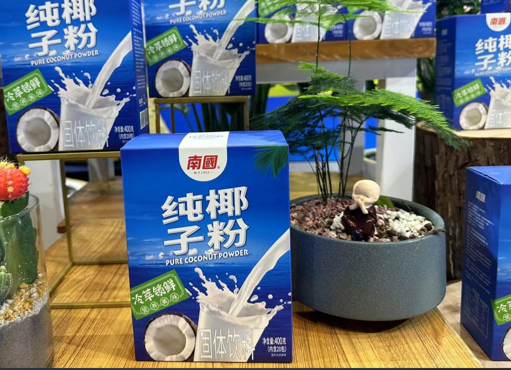 微信截图_20250613150211.png